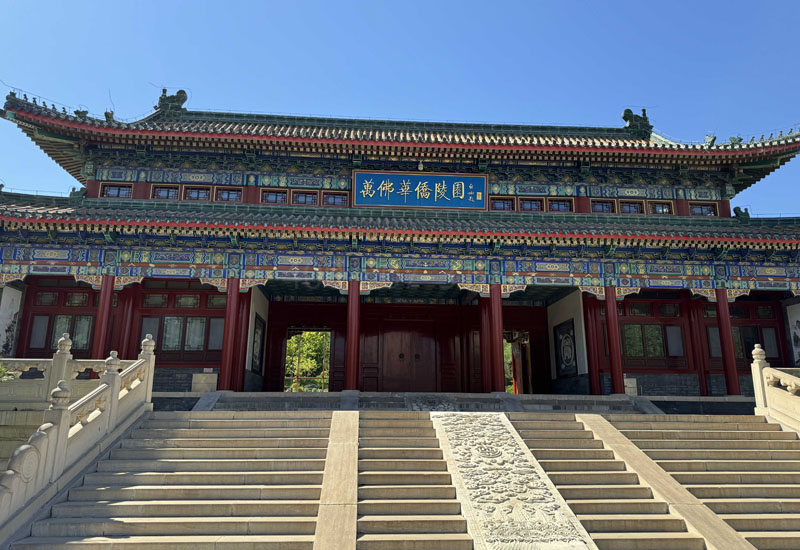 陵园大门图